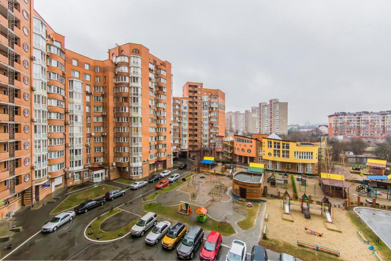 Комфортная Двухкомнатная Квартира Возле Метро Академгородок Kiev Eksteriør bilde