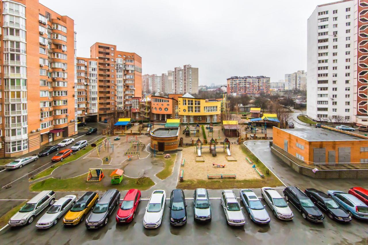 Комфортная Двухкомнатная Квартира Возле Метро Академгородок Kiev Eksteriør bilde